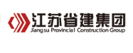 清城省建集团