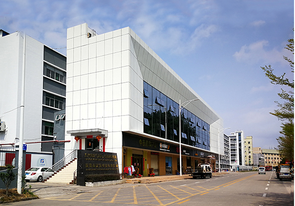 清城住宅公寓幕墙修缮