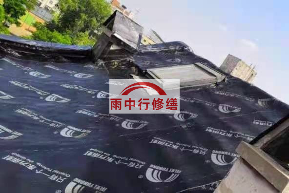 清城屋面防水材料选用常见问题
